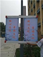 义乌定做挂墙铝型材宣传橱窗学校宣传栏