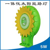 2016新款sunflower一体化太阳能庭院灯家庭太阳能发电系统感应灯