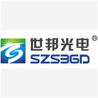 LED树脂字软灯条 2835柔性S型灯带 厂家直销