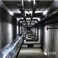 西安铁路隧道防水堵漏-西安隧道防水堵漏-西安防水堵漏材料