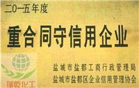 精馏好高含量出厂，采购副产及酯类等