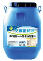 ADS道桥用聚合物改性沥青防水涂料低价处理