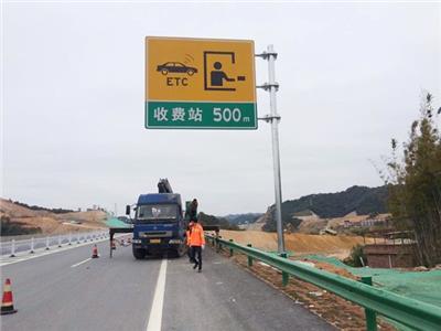 交通设施厂家定制生产汕头汕尾交通标志牌道路指示牌