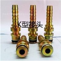 华泰 液压软管接头厂家供应扣压式软管接头规格型号全