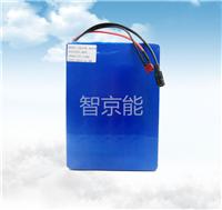 48V10AH电动车锂电池/电动自行车电池/备用电源