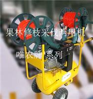 果树桑枝气动修枝两用机