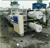 二手不锈钢多能动态提取罐现货供应