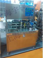 实验型UHT高温杀菌机