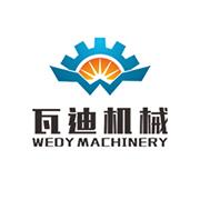合成树脂瓦生产线设备广东合成树脂瓦生产设备项目