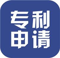 * 专注专利申请近万例，80 客户的可以选择