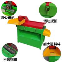 较新型薯类淀粉机 家用小型土豆磨粉机 薯类淀粉机生产厂家