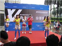 上海校园活动搭建公司