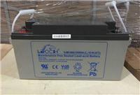 厂价/理士DJM12V65AH电池理士12V65AH蓄电池出厂价格