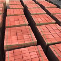 盐城荷兰砖厂家/地址/价格/规格/尺寸 荷兰砖一个平方多少块 面包砖 苏布洛克砖 透水砖 彩砖 广场砖 混凝土路面砖 200x100x60mm