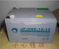 劲博蓄电池12V33AH供应商价格