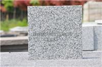 全国发货芝麻灰/芝麻白/黄金麻花岗岩 广场/庭院/人行道铺装板