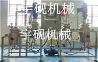 上海索氏提取浓缩机组生产厂家、供应索氏提取浓缩机组、索氏提取浓缩机组