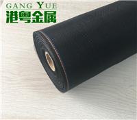 港粤 GY2017-256 玻璃纤维窗纱