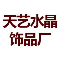 湖州家具拉手厂家