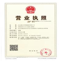 浸塑荷兰网价格 浸塑荷兰网厂家 浸塑荷兰网规格