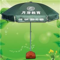 鹤山雨伞厂 定做月芽教育广告伞_雨伞厂家_太阳伞厂