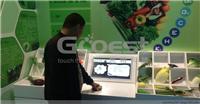 实物模型智能感应识别系统gooest