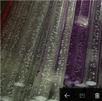 合翔 **玻璃棒 压克力水晶气泡棒