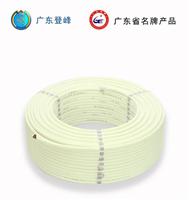 广东电线电缆登峰SYWV-75-3 0.6-64铜网 监控线，广东电线电缆厂家直销