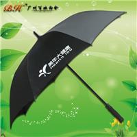鹤山雨伞厂 定制蓝天数码广告伞_雨伞厂家_广告雨伞厂