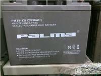 江西八马蓄电池PM-400 2V400AN代理商价格与规格