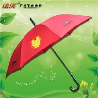 制伞厂 定制-钢铁侠礼品伞 广告雨伞 鹤山雨伞