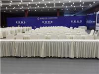 出租演唱会桌椅，帐篷，成都家具租赁较大供应商