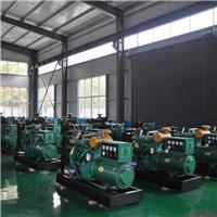 200kw移动电站 200千瓦移动柴油发电机组加四轮拖车 移动发电机