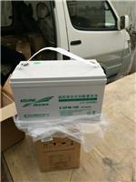 6-GFM-150SBB圣豹太阳能系统胶体蓄电池12V150Ah