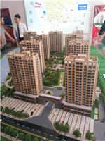 宁波慈溪 绿城惠园 2017**消息！惊讶！！！