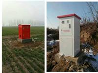 智能灌溉系统厂家,智能灌溉装置厂家