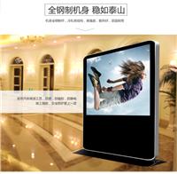 工厂定制GH济南广告机|19寸22寸55寸济南壁挂广告机|泰安广告机