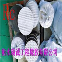 天然橡胶止水带型号、652型橡胶止水带型号