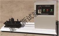 TSY-10型土工布磨损试验仪