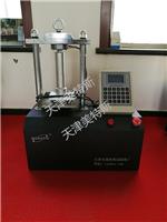 TSY-18型电动数显土工合成材料厚度仪