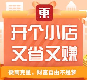 京正孕婴童博览会童车、童床及纺织品参展商