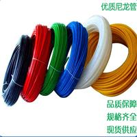 高压尼龙管6*4mm 白色PA11PA12软管pu管质量保证