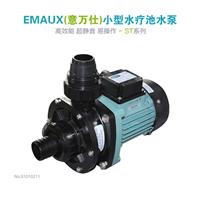泳池设备 泳池循环水泵 家用泳池水疗按摩池 EMAUX/意万仕ST水泵
