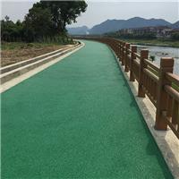 贺州北海海绵城市透水混凝土道路|柳州南宁彩色透水地坪渗水路面厂家