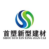 陕西铜川温室阳光板厂家直销