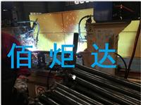 佰炬达脚手架支架焊接*
