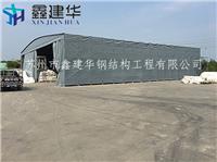 苏州户外雨篷生产/虎丘区移动雨篷多面算/移动雨篷价格一个方/推拉篷移动车库/推拉篷骨架制作方法