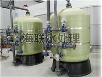 软化水设备/家用软水机井水地下水除水垢工业锅炉软水机器