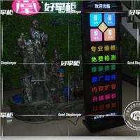 华为展示柜台华为展示配件柜