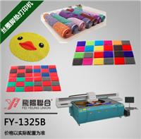 上海uv打印机/木梳打印机平安扣打印机/工艺品打印/小饰品打印机